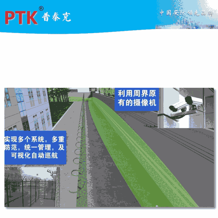 貴州三維可視化電子地圖廠家