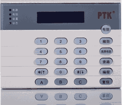 PTK-7547中文液晶鍵盤