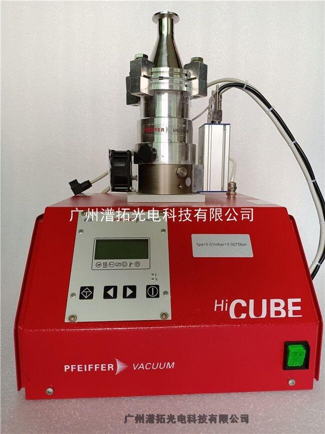 維修Pfeiffer HiCube 80 Eco分子泵機(jī)組