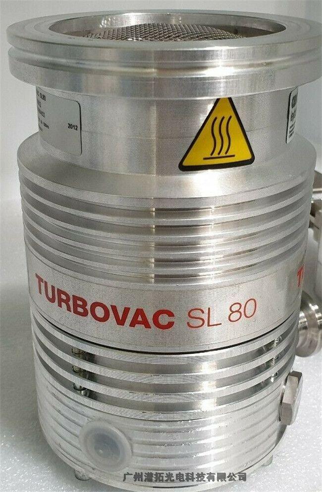 維修Leybold TURBOVAC SL80 H萊寶渦輪分子泵