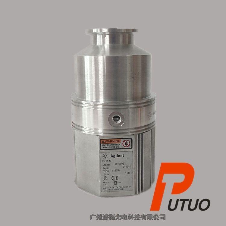 維修Agilent安捷倫?Turbo-V81-M分子泵，廣州維修廠家