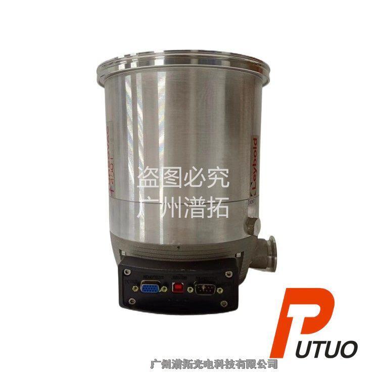 Leybold萊寶TURBOVAC T450i半磁浮分子泵 真空設(shè)備泵保養(yǎng)