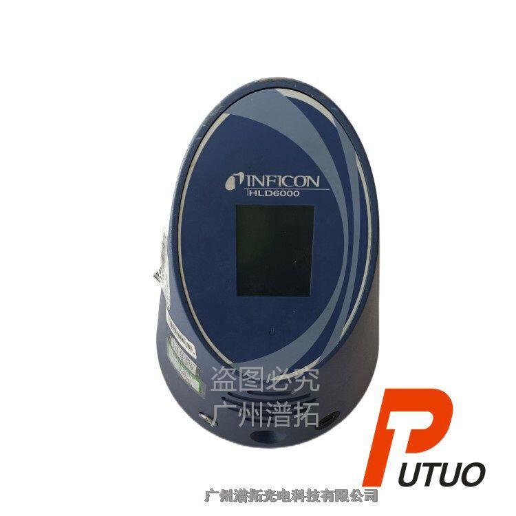 INFICON HLD6000英?？道涿綑z漏儀 現(xiàn)貨出售 原裝正品