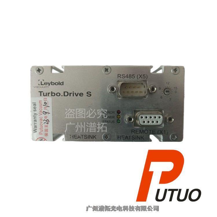 leybold TURBO DRIVE S進(jìn)口渦輪分子泵電源保養(yǎng)維修廠商