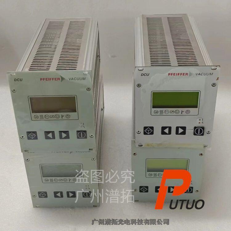 德國Pfeiffer普發(fā)DCU 400渦輪分子泵電源維修及出售