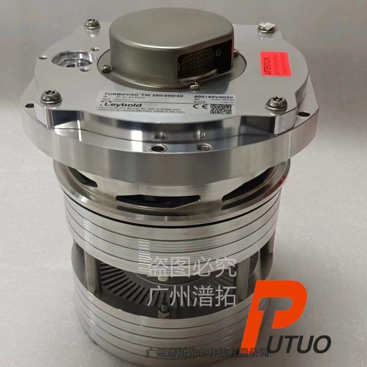 維修Leybold萊寶turbovac250 20 20ic磁懸浮分子泵