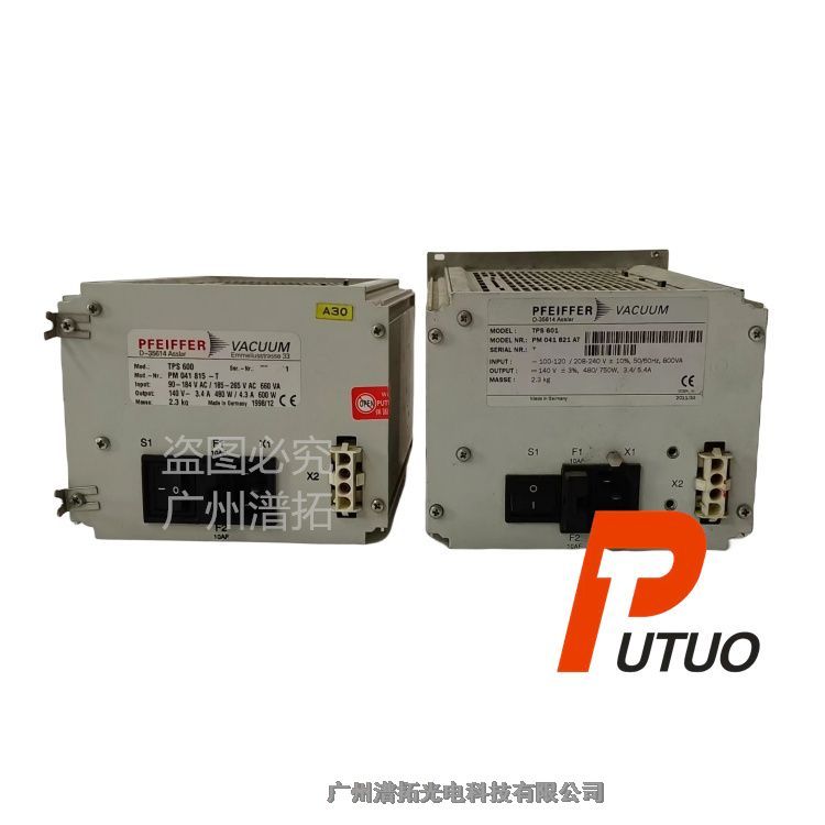 Pfeiffer TPS601分子泵專用電源-普發(fā)進(jìn)口分子泵控制器?維修保養(yǎng)