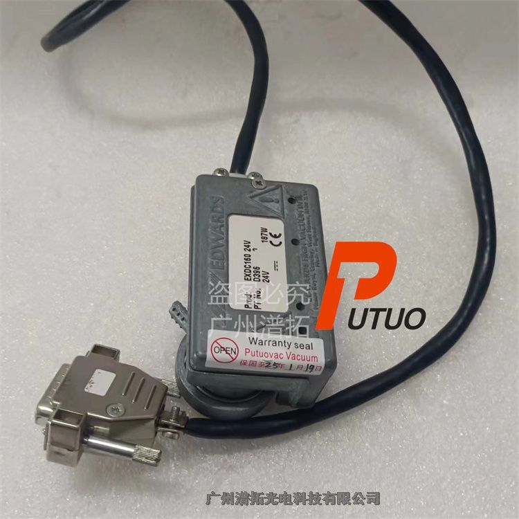 Edwards EXDC160愛德華進(jìn)口分子泵電源維修報(bào)價(jià)-質(zhì)量保證