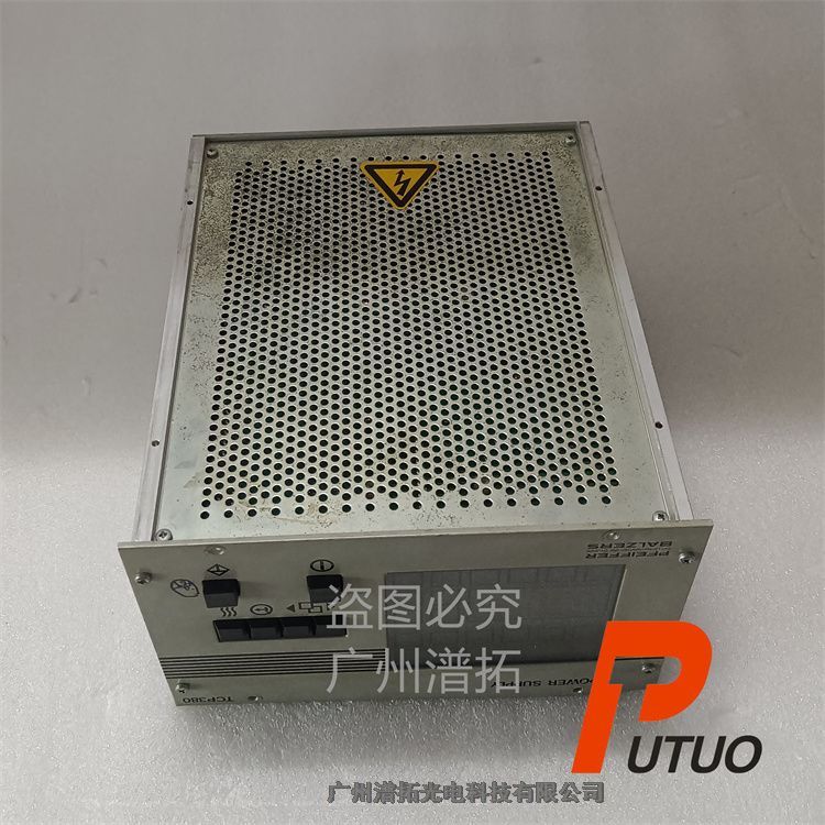 維修Pfeiffer普發(fā) TCP 380渦輪分子泵驅(qū)動器-超長質(zhì)保
