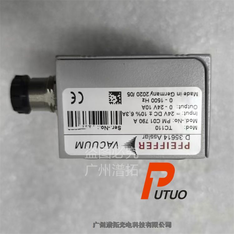 pfeiffer普發(fā)TC 110分子泵驅(qū)動(dòng)器保養(yǎng)價(jià)錢(qián)
