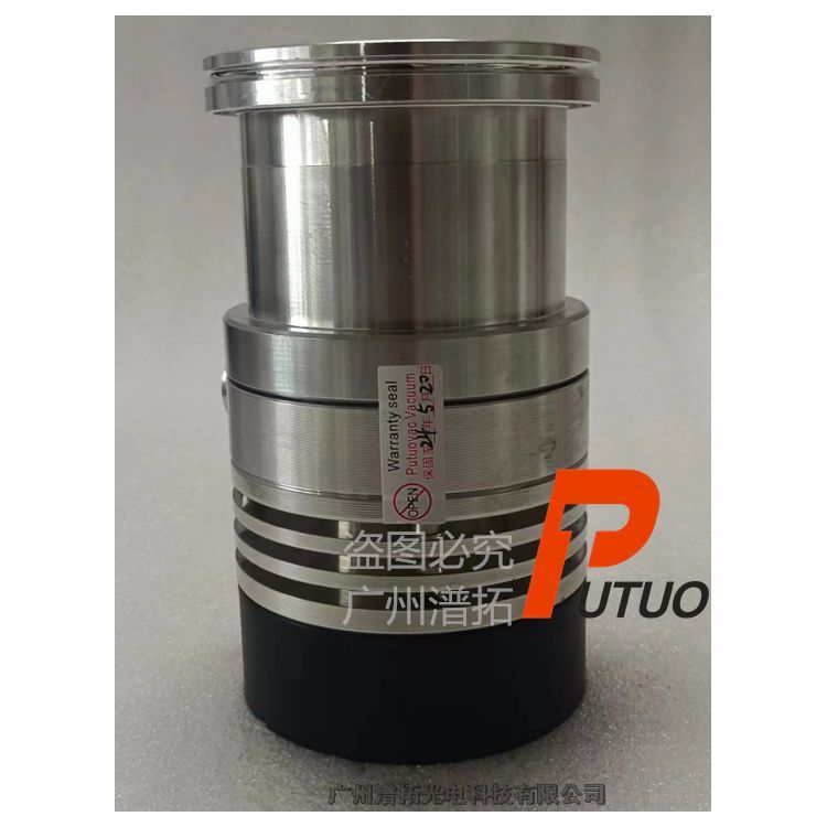 潽拓出售全新原裝leybold萊寶渦輪分子泵turbovac50