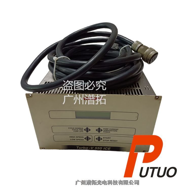 Varian瓦里安Turbo-V550分子泵控制器維修出售	