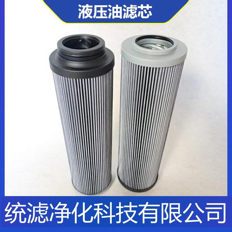 FC1099Q020BS工業(yè)設備液壓系統(tǒng)潤滑油濾油器濾芯