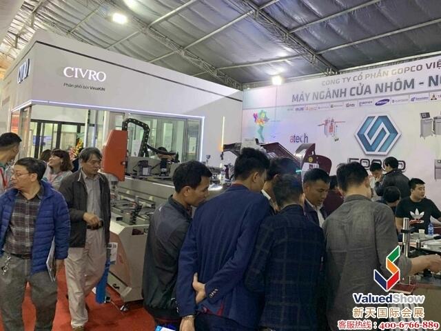 VIETBUILD EXPO 2020年越南建材及建筑機械展