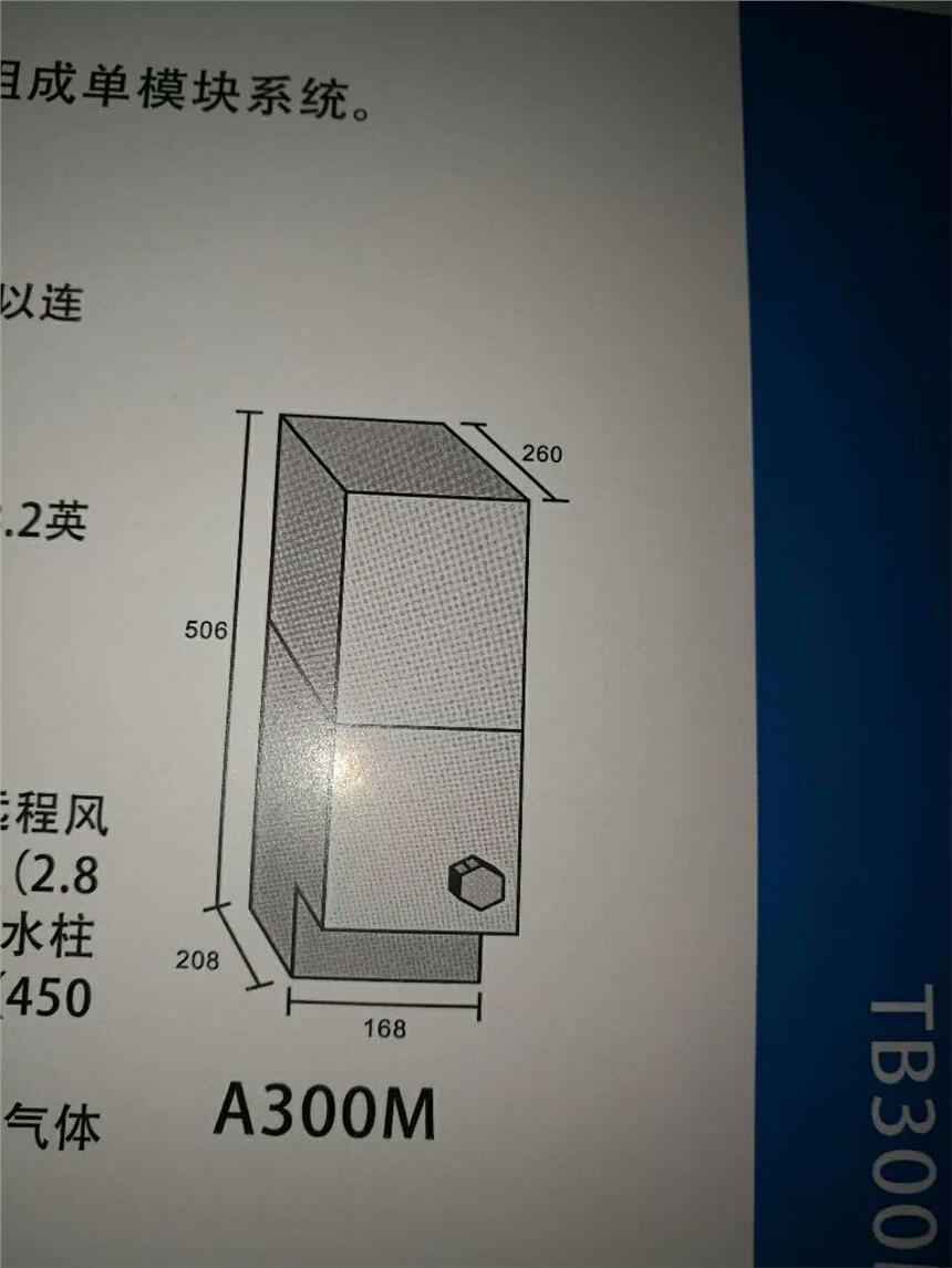 無極燈uv光固機uv曝光機勤誠廠家生產(chǎn)供應生產(chǎn)批發(fā)