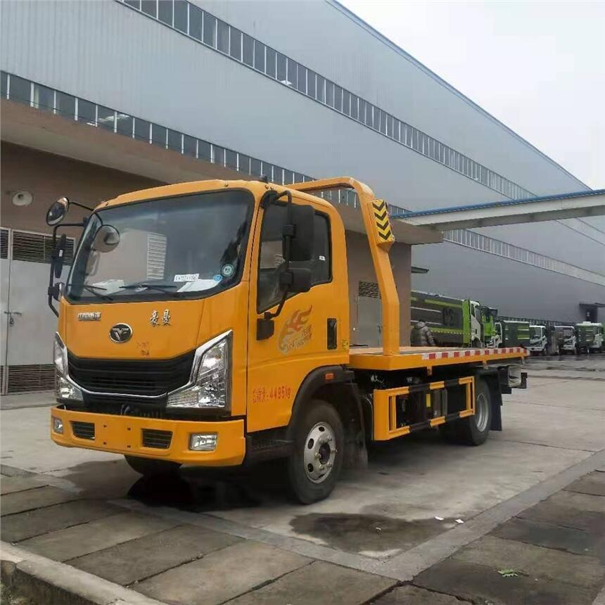 平板清障車帶隨車吊清障車藍(lán)牌還是黃牌 五十鈴清障車 平板清障車帶隨車吊