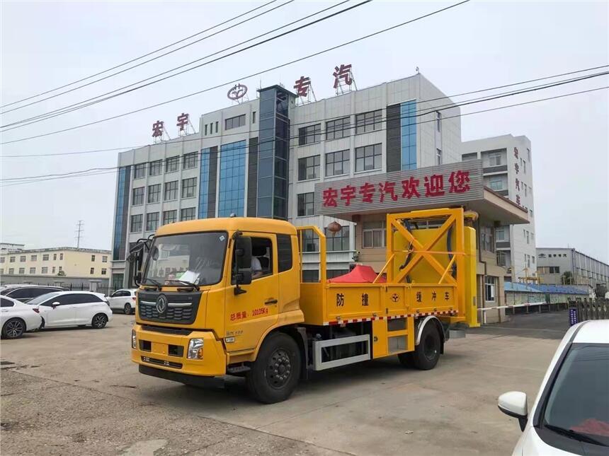 東風(fēng)天錦防撞緩沖車多少錢一輛 -東風(fēng)天錦底盤報(bào)價(jià) -高速施工防撞車圖片