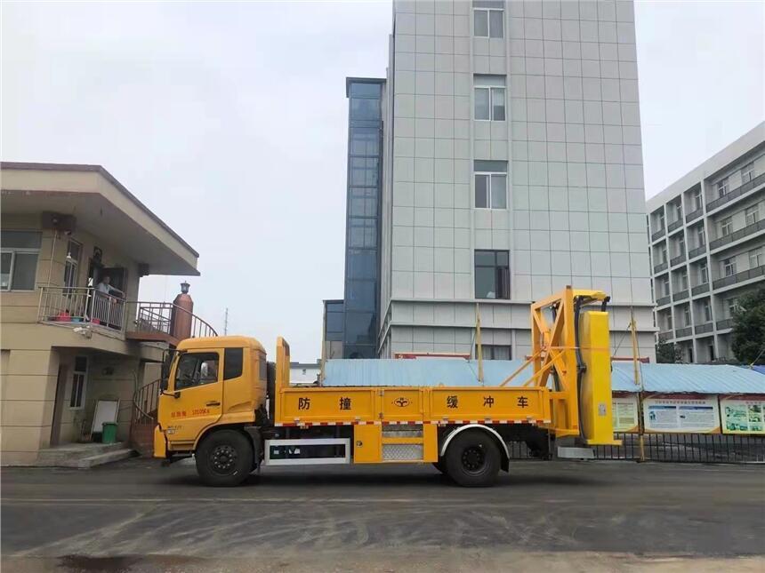 道路防撞緩沖車 -碰撞緩沖車 -防撞車廠家