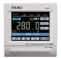 日本TEAC TD-280T / TD-275T 彩色圖形數(shù)字指示器