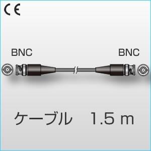 日本小野ONOSOKKI MX-2001 信號電纜1.5mBNC?BNC