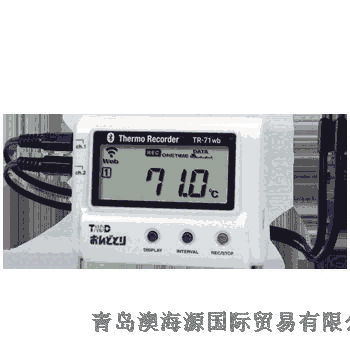 TR-72nw/72nw-S溫濕度數(shù)據(jù)記錄器日本TANDD