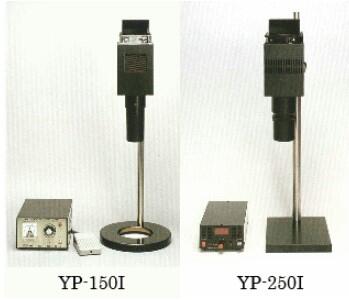 YAMADA山田光學(xué)鹵素光源YP-150I/YP250I