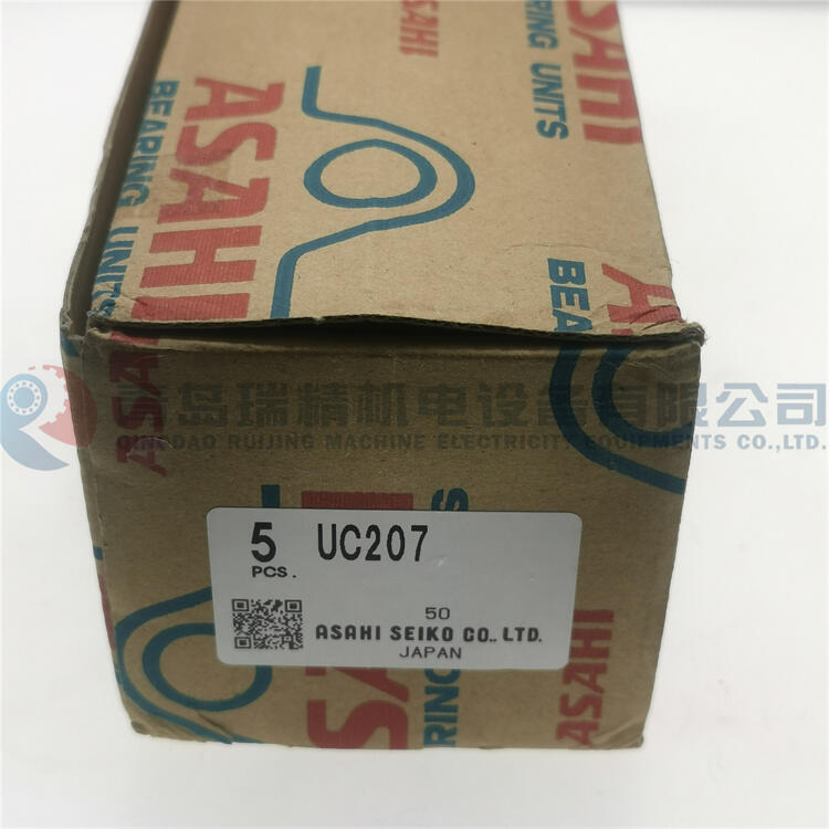 ASAHI S UC207 35mm X 72mm X 42.9mm