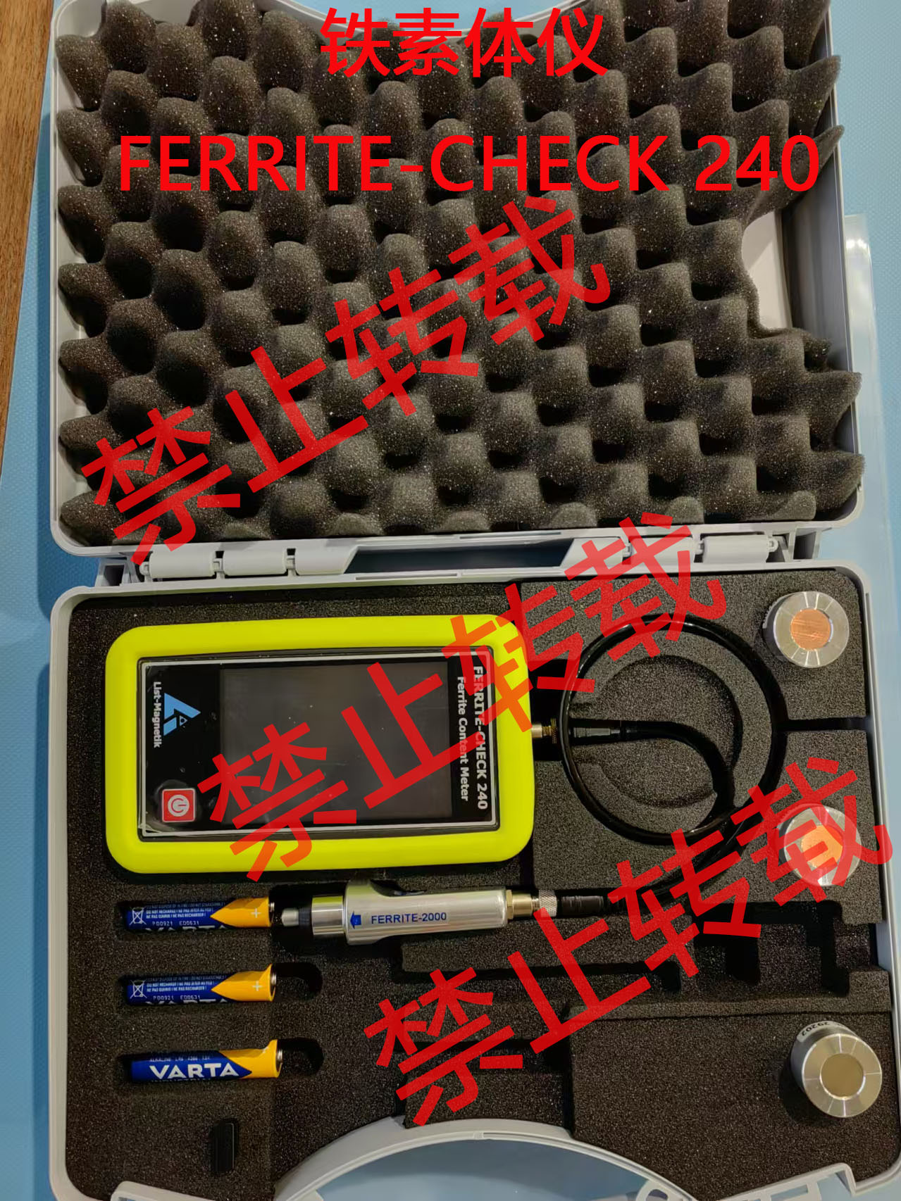 鐵素體儀 壓力容器 GB/T150 FERRITE-CHECK 240青島浩正科儀