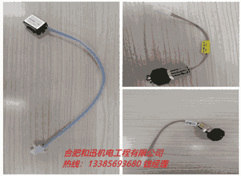 北京城區(qū)Flygt推流器修理公司技術(shù)分享