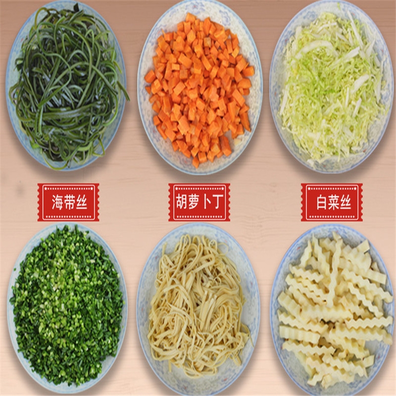 梧州不銹鋼切菜機(jī) 商用切菜機(jī)