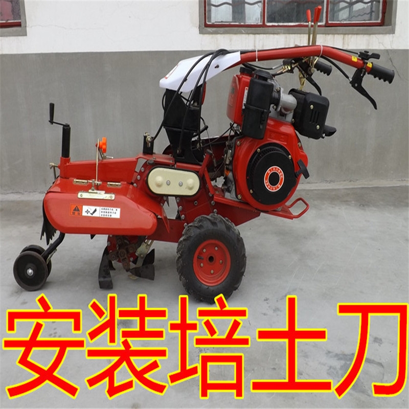 可旋轉(zhuǎn)手扶旋耕機(jī) 360度旋轉(zhuǎn)把手開(kāi)溝機(jī)富興