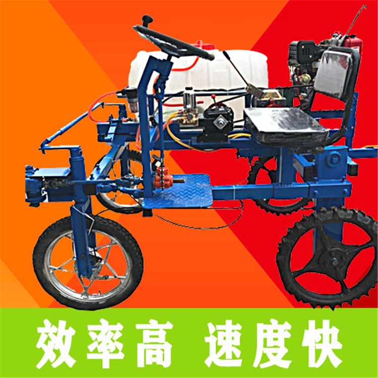 陽(yáng)江 霧器動(dòng)力拖拉機(jī)打藥噴霧機(jī) 園林打藥噴霧器