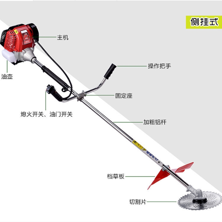 背負(fù)式汽油割草機(jī)  便攜式汽油割草機(jī)  園林苗圃割草機(jī)