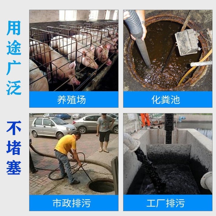 2寸抽水泵單價 建德小型汽油泵