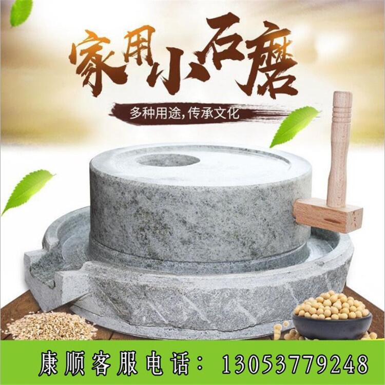 豆?jié){石磨機(jī)藜麥去皮用電動(dòng)石碾子汝州市廠家銷售電動(dòng)石磨機(jī)