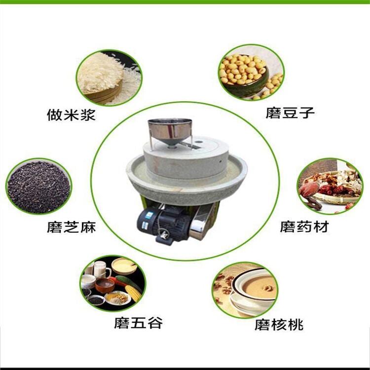 全電動石磨多用途玉米面石碾機安次區(qū)糧食去皮碾米機廠家