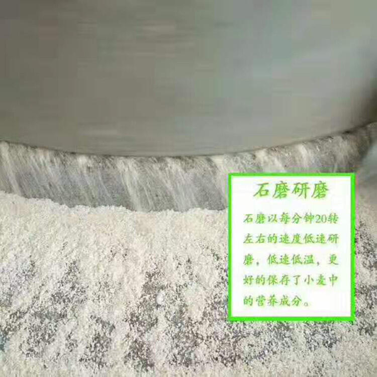 全自動(dòng)豆?jié){石磨機(jī)豆腐制作機(jī)安平