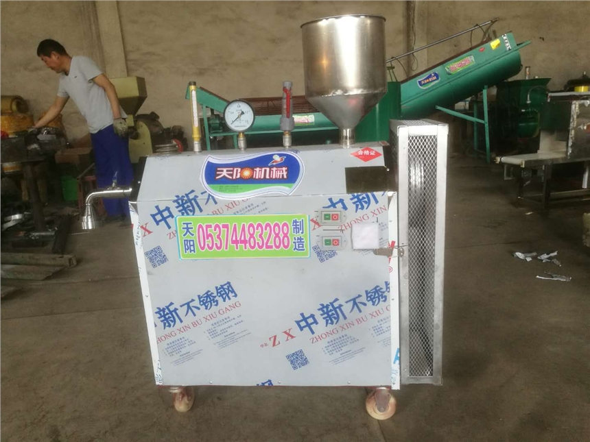 電動(dòng)涼蝦機(jī)自熟漏魚機(jī)