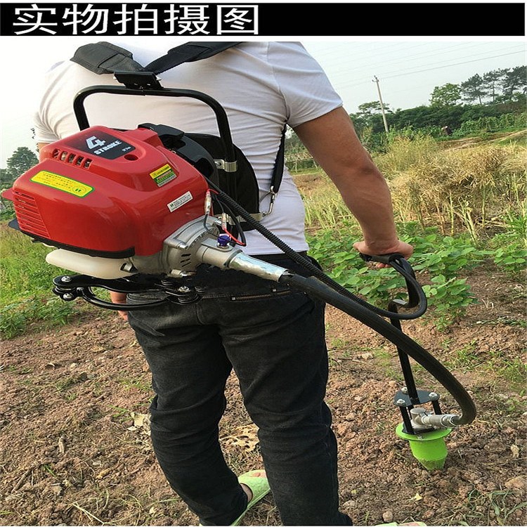 烤煙種植打窩機 小型手提打孔機 手提煙鉆價格