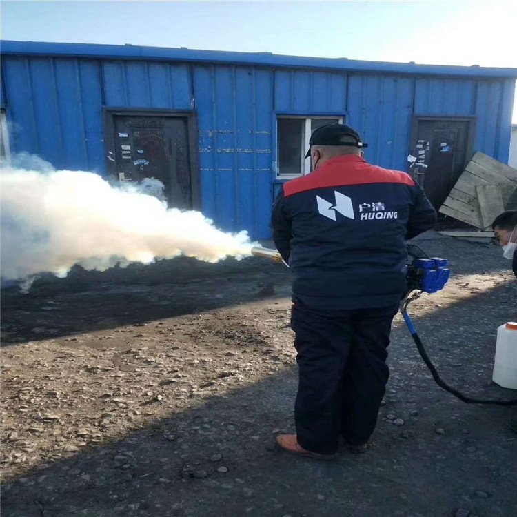 煙霧水霧兩用機 車站公園消毒煙霧機 水稻田打藥機