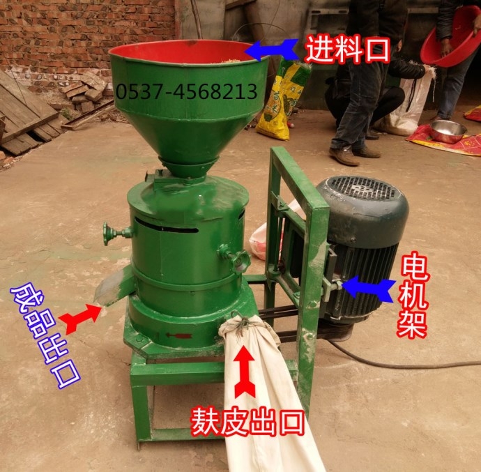 立式鐵輥碾米機(jī) 稻麥脫皮機(jī)