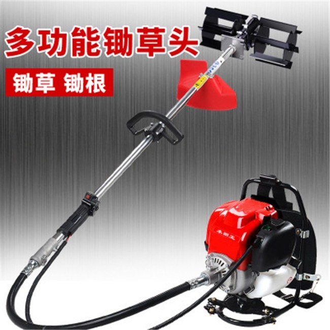 背負(fù)式鋤草機(jī) 清除草根用除草機(jī)