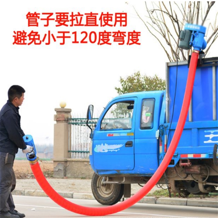 隨車裝糧食上糧機(jī) 懸掛式抽糧機(jī) 螺旋加厚上料機(jī)