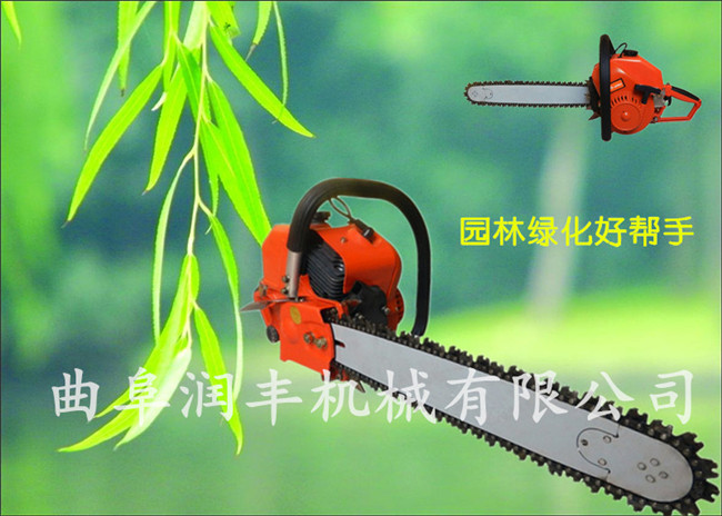 手提式鏟樹機 挖樹機輕便 兩沖程挖樹機