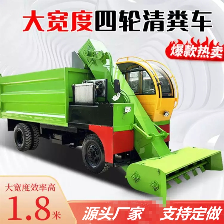 自裝自卸清糞車 渦輪增壓8方清糞車 鏈條傳糞清掃車