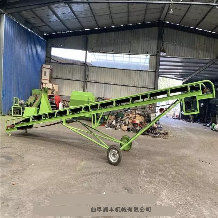 成袋物料輸送機(jī) 防滑皮帶輸送機(jī) 電動(dòng)移動(dòng)式傳送機(jī)
