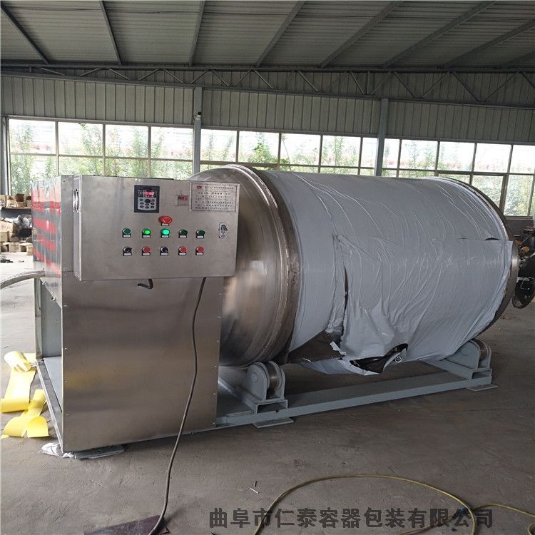 臥式不銹鋼潤糧攪拌機