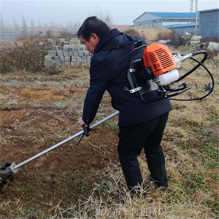 便攜式旋耕除草機(jī) 汽油背負(fù)式除草機(jī)