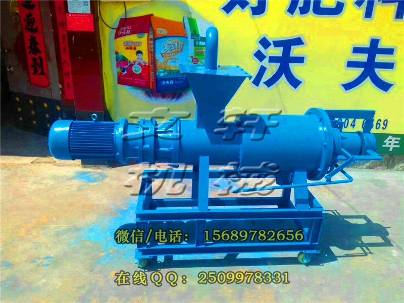 河源新型養(yǎng)豬場糞便處理設(shè)備脫水固液分離機(jī)