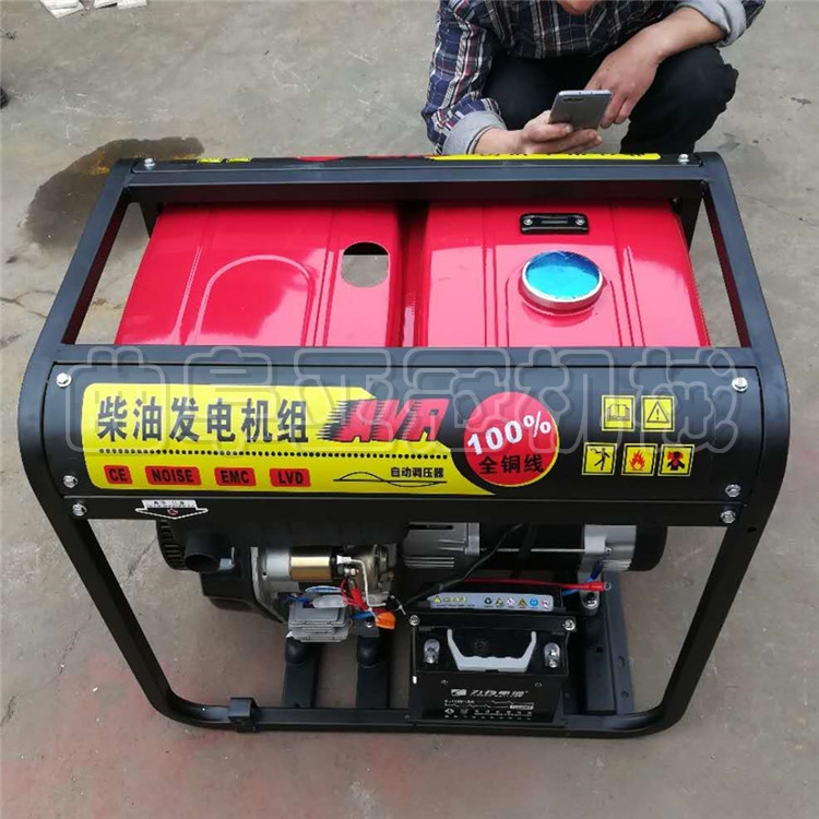 拖車式柴油發(fā)電機組 家庭靜音柴油發(fā)電機 3kw小型汽油發(fā)電機